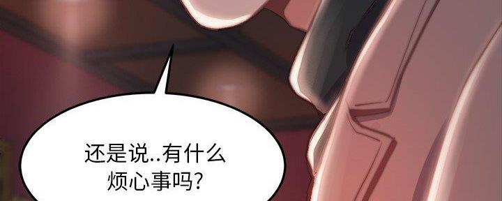 第39话101