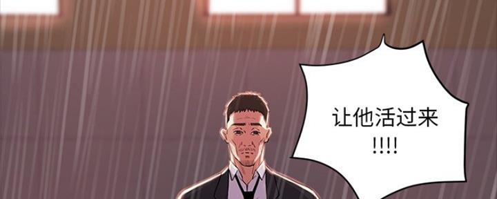 第11话107