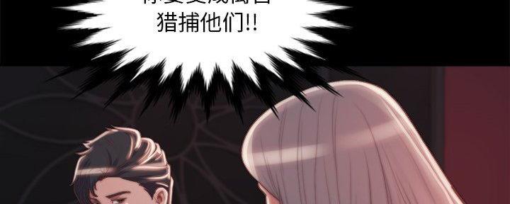第49话67
