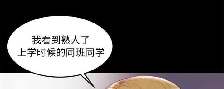 第37话19