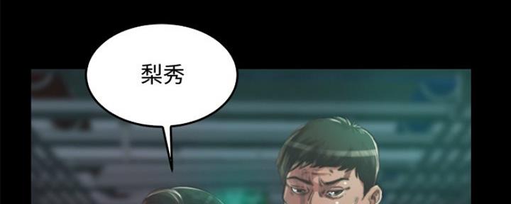 第27话49