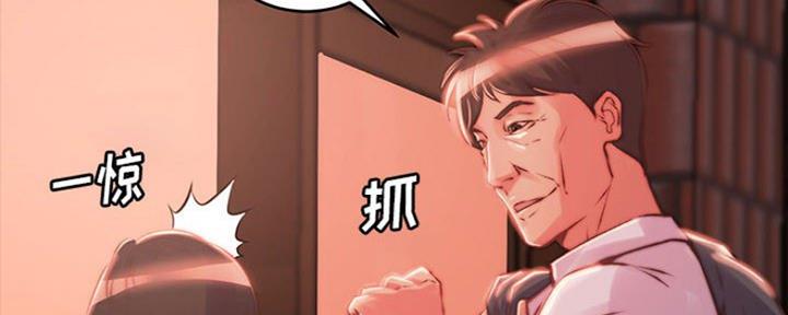 第17话76