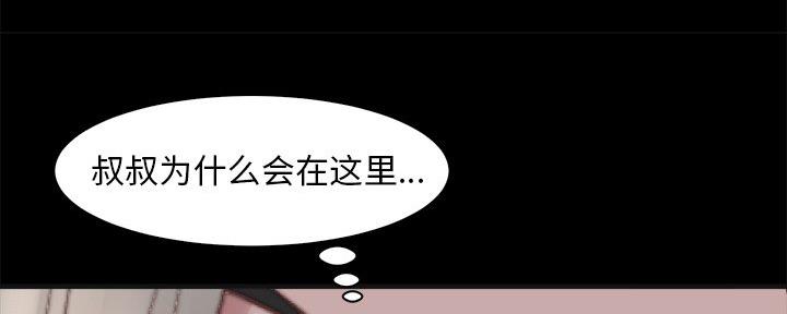 第51话26