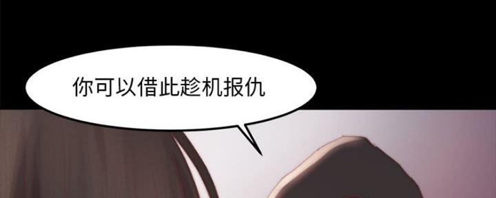 第33话109