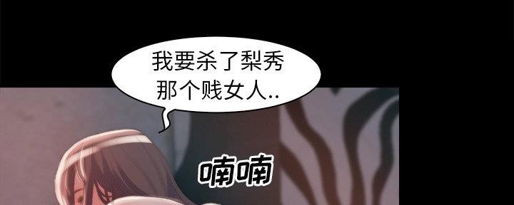 第50话55