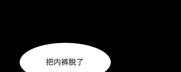 第16话47