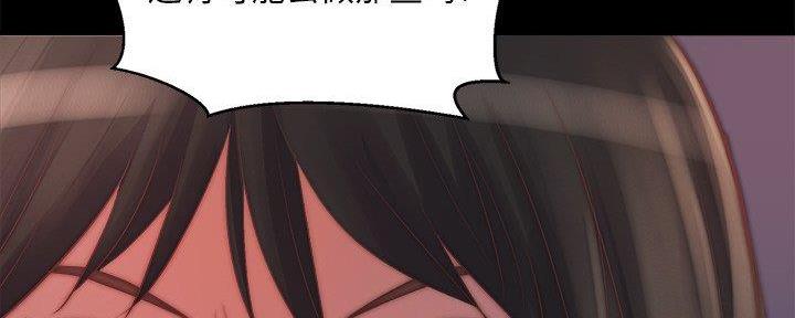 第38话35