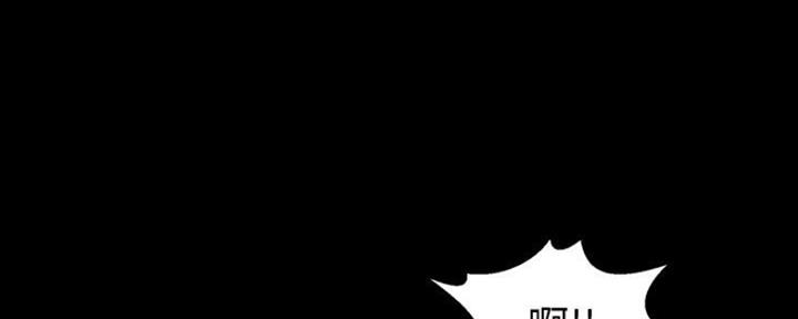 第16话76