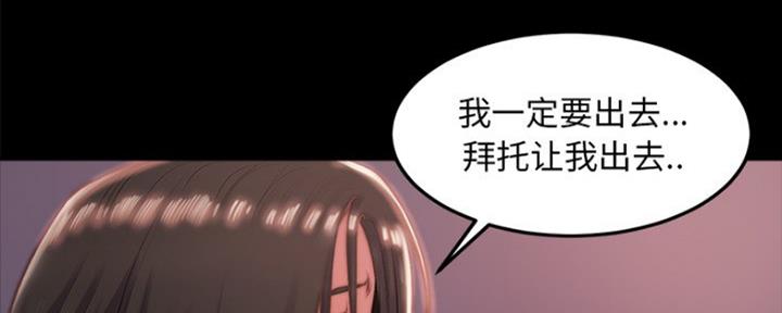 第9话65