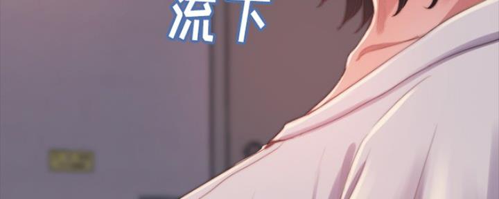 第29话55