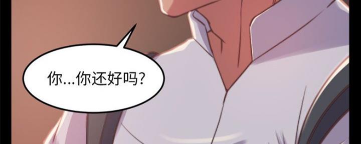 第24话10