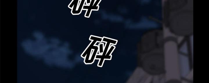 第33话32