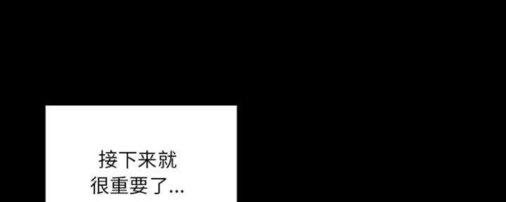 第17话38