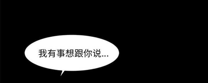 第30话96