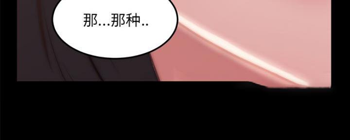 第24话85