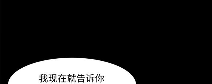第3话229