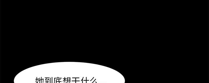 第53话58