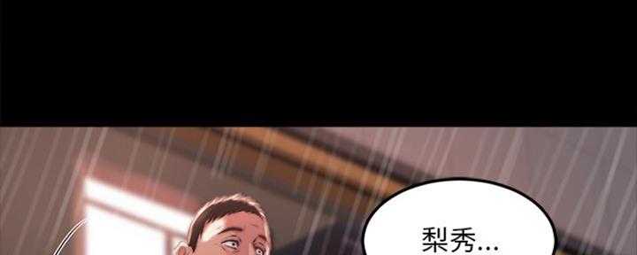 第11话84