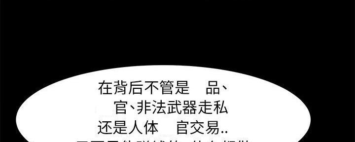 第43话93