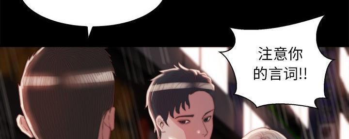 第51话30
