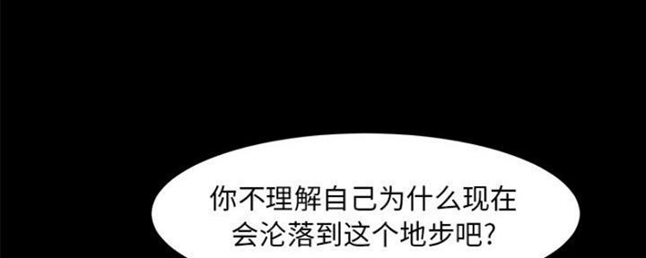 第32话39