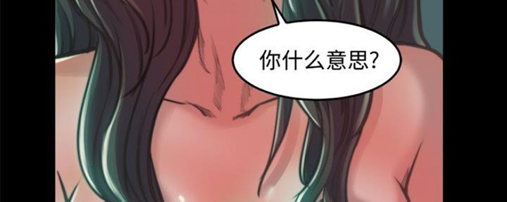 第26话90
