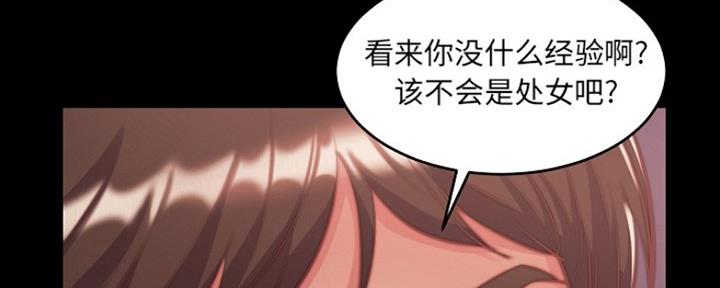 第18话24