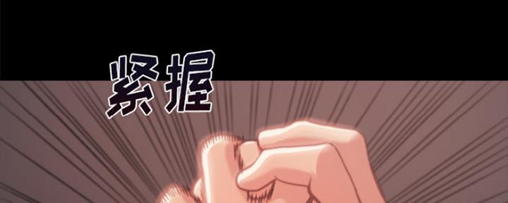 第3话106