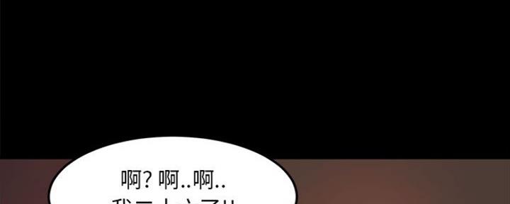 第23话69