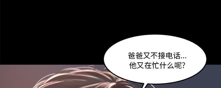 第1话43