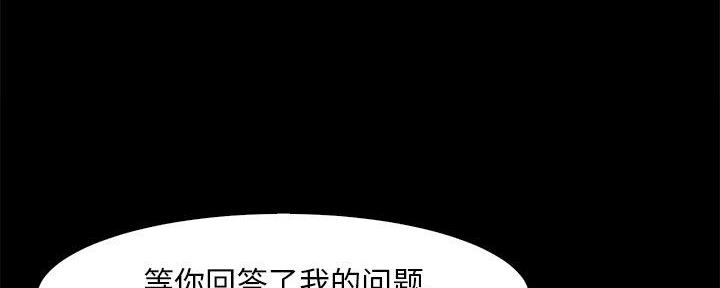 第49话129