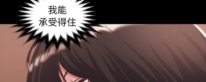 第19话12