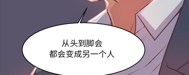第4话124