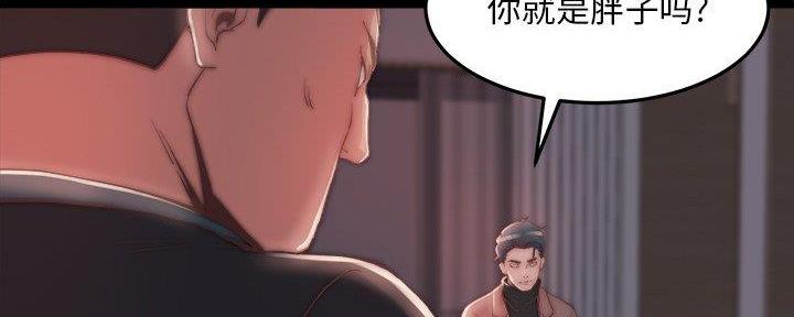 第42话16