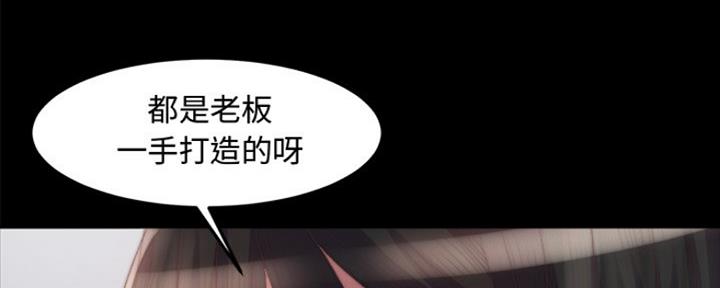 第35话73