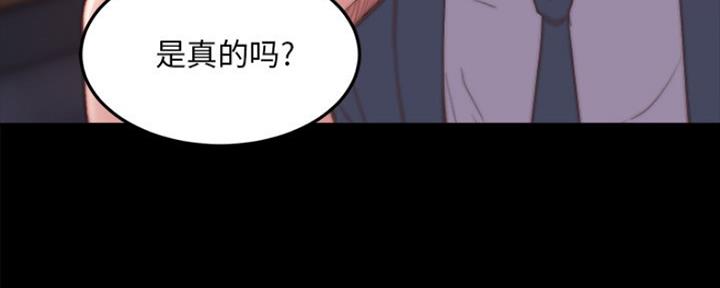 第31话14