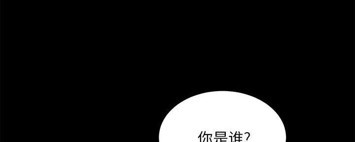 第42话11