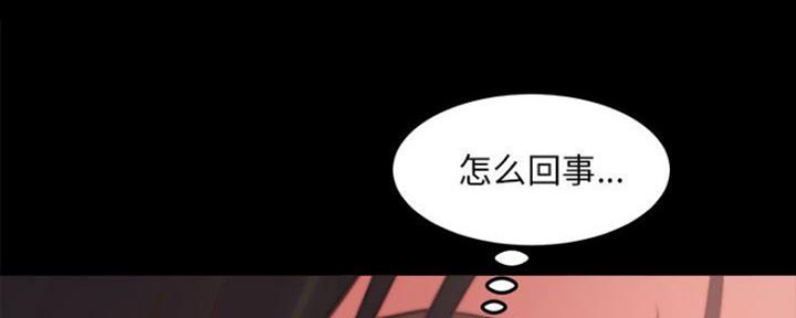 第24话5