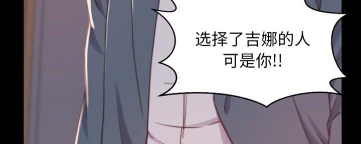 第19话102
