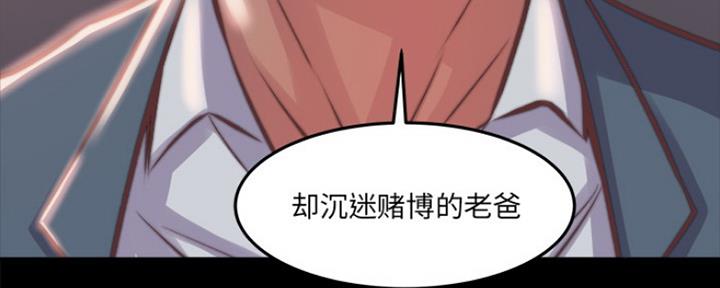 第3话218