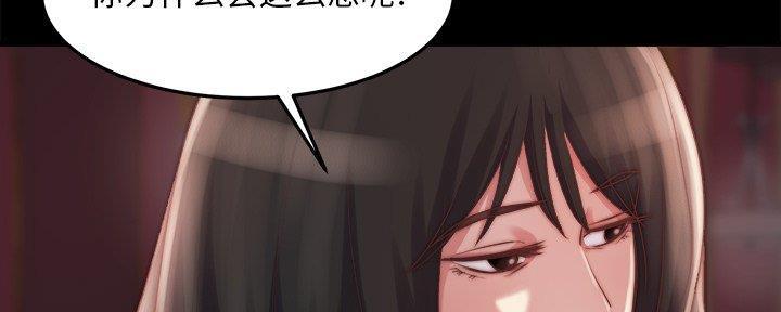 第39话104