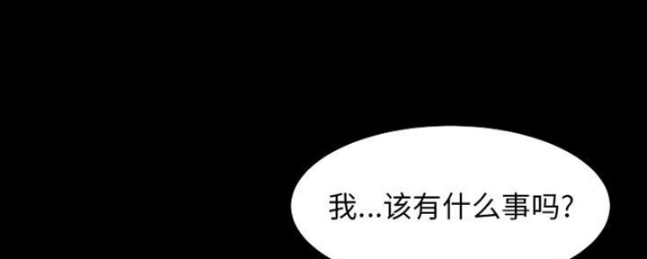 第21话48