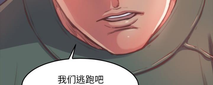第27话118