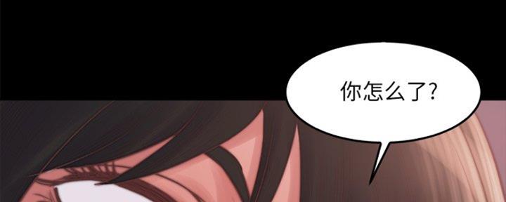 第29话67