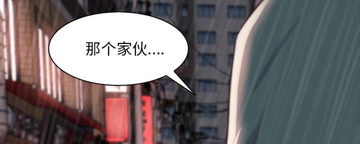 第50话94