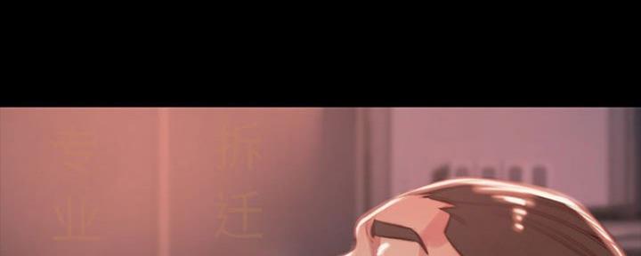 第14话69