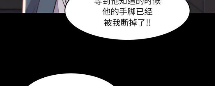 第15话66