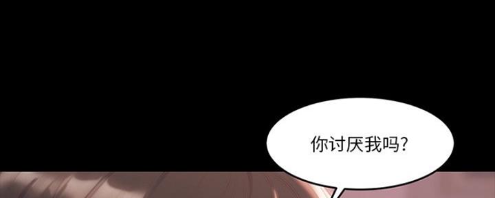 第13话39