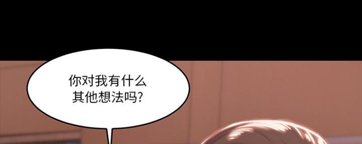 第13话27