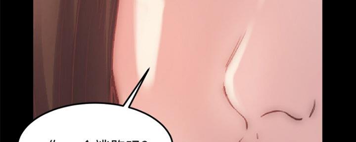第30话17